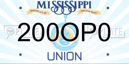 200OP0 Mississippi License Plate