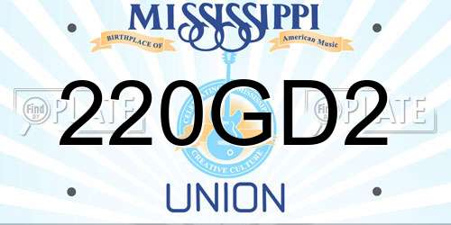 220GD2 Mississippi License Plate
