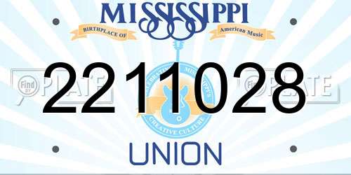 2211028 Mississippi License Plate