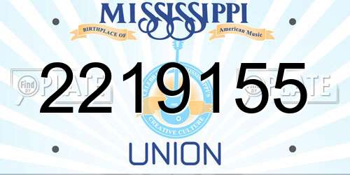 2219155 Mississippi License Plate