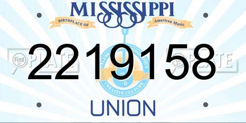 2219158 Mississippi License Plate