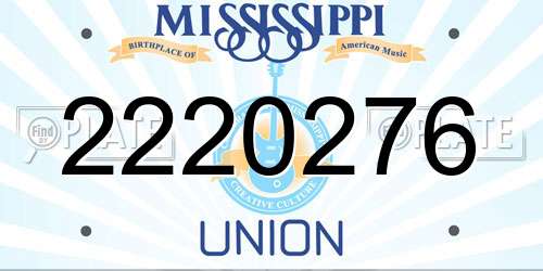 2220276 Mississippi License Plate