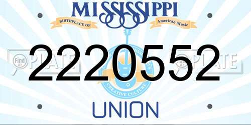 2220552 Mississippi License Plate