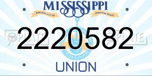 2220582 Mississippi License Plate