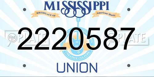 2220587 Mississippi License Plate