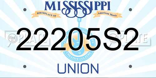 22205S2 Mississippi License Plate