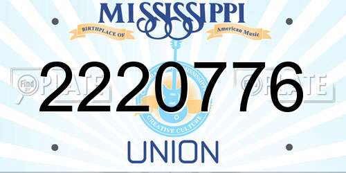 2220776 Mississippi License Plate