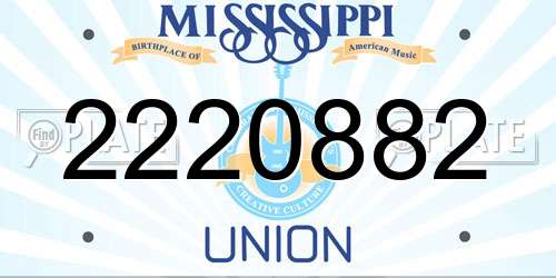 2220882 Mississippi License Plate