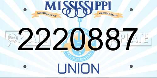 2220887 Mississippi License Plate