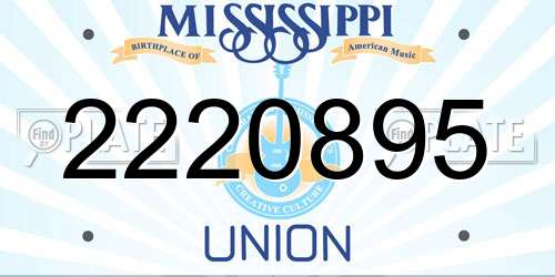 2220895 Mississippi License Plate