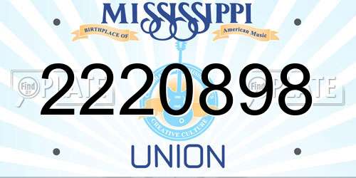 2220898 Mississippi License Plate