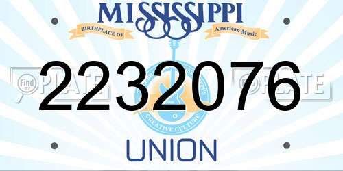 2232076 Mississippi License Plate
