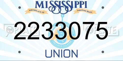 2233075 Mississippi License Plate