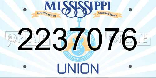 2237076 Mississippi License Plate