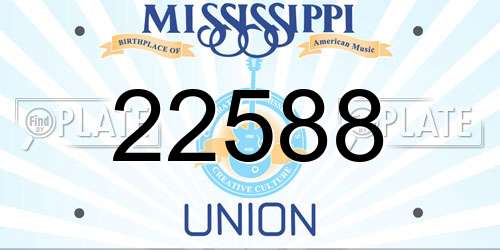 22588 Mississippi License Plate
