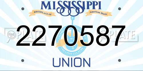 2270587 Mississippi License Plate