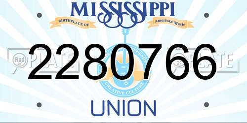 2280766 Mississippi License Plate