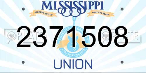 2371508 Mississippi License Plate