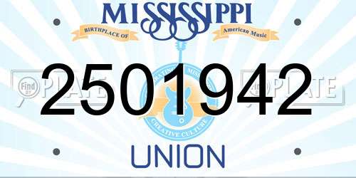 2501942 Mississippi License Plate