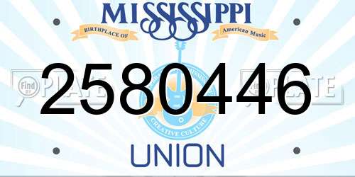 2580446 Mississippi License Plate