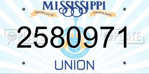 2580971 Mississippi License Plate