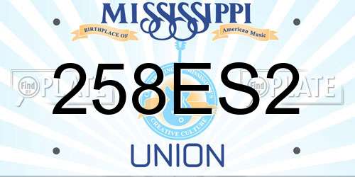 258ES2 Mississippi License Plate