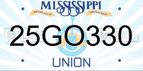 25GO330 Mississippi License Plate