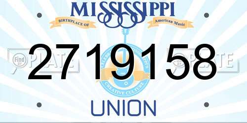 2719158 Mississippi License Plate
