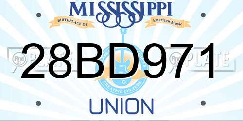 28BD971 Mississippi License Plate