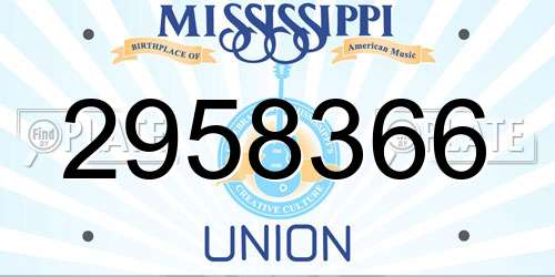 2958366 Mississippi License Plate