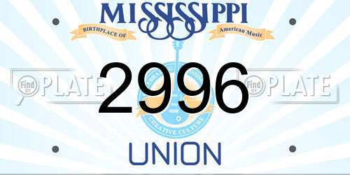 2996 Mississippi License Plate