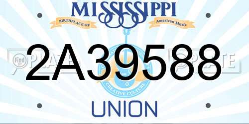 2A39588 Mississippi License Plate