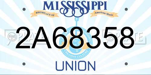 2A68358 Mississippi License Plate