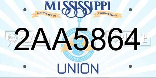 2AA5864 Mississippi License Plate