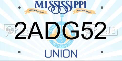 2ADG52 Mississippi License Plate