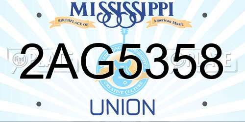2AG5358 Mississippi License Plate