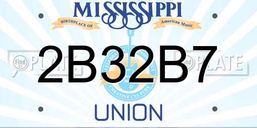 2B32B7 Mississippi License Plate