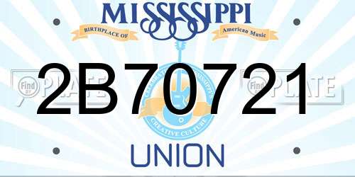 2B70721 Mississippi License Plate