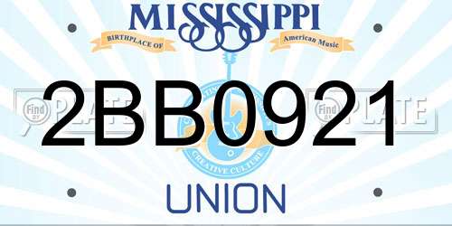 2BB0921 Mississippi License Plate