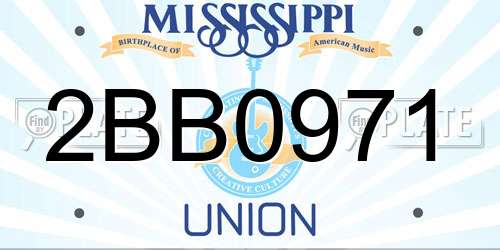 2BB0971 Mississippi License Plate