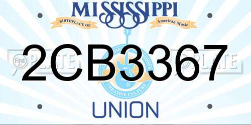 2CB3367 Mississippi License Plate
