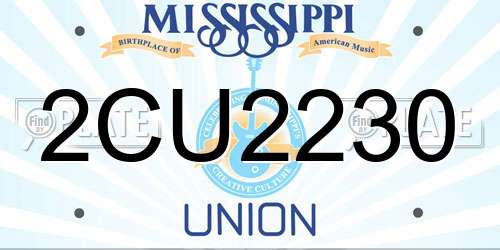 2CU2230 Mississippi License Plate