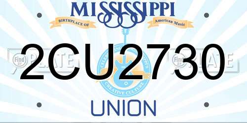 2CU2730 Mississippi License Plate