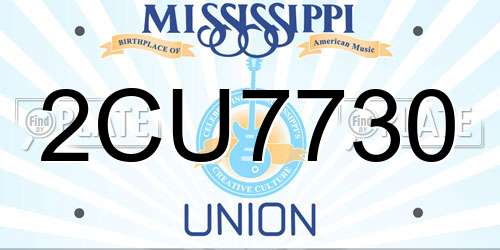 2CU7730 Mississippi License Plate