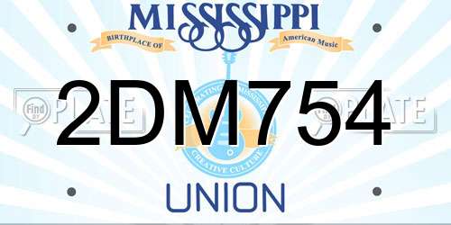 2DM754 Mississippi License Plate