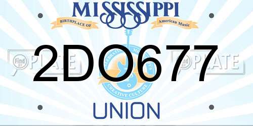 2DO677 Mississippi License Plate