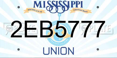 2EB5777 Mississippi License Plate