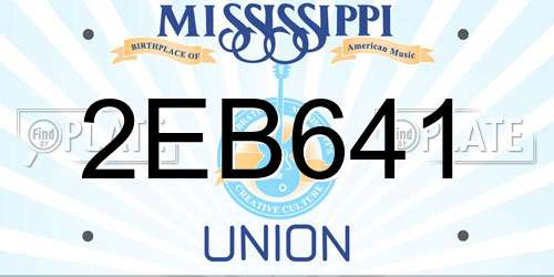 2EB641 Mississippi License Plate