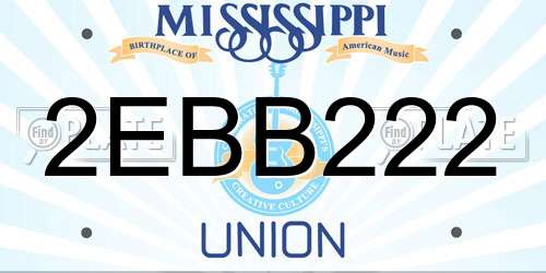 2EBB222 Mississippi License Plate