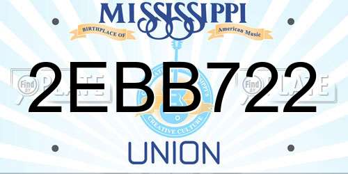 2EBB722 Mississippi License Plate